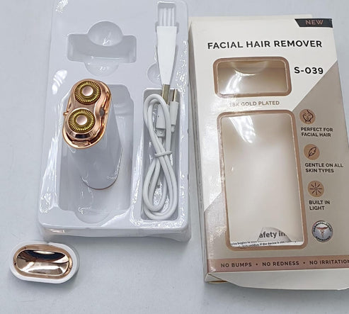 جهاز إزالة شعر الوجه المحمول